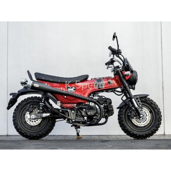 ホンダ ダックス125 ローダウン シート dx23 : MASAMUNEヤフー ホンダ ダックス125 ローダウン シート dx23 : MASAMUNEヤフー