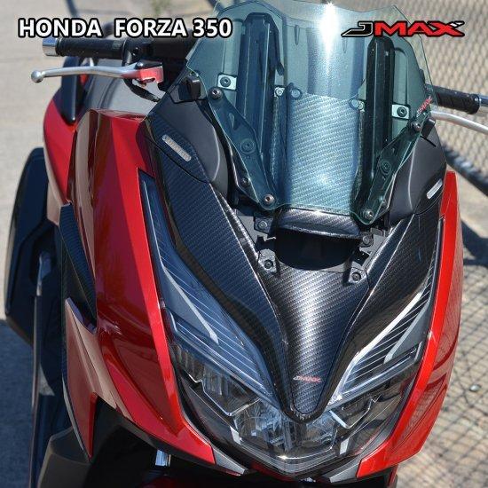 ホンダ フォルツァ MF15 ターンシグナル ウインカー ブラック ホンダ フォルツァ MF15 ターンシグナル ウインカー ブラック