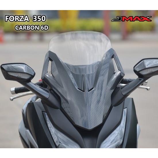 ホンダ フォルツァ MF15 カーボン調 フロントバイザー