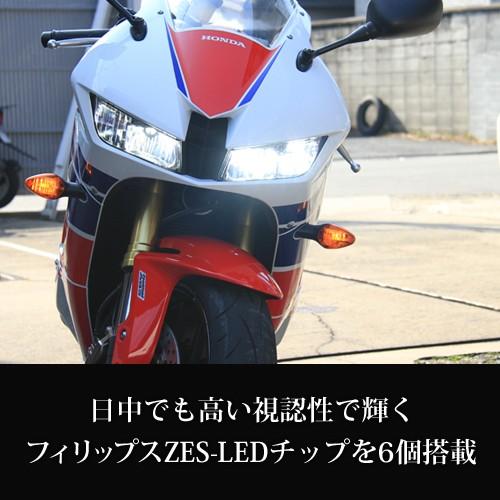 ヤマハ YZF-R6 RJ12N LED MASAMUNE バイク用LEDヘッドライト H7 / オールインワン LED / フィリップスLED チップ / 送料無料｜masamune-parts｜06