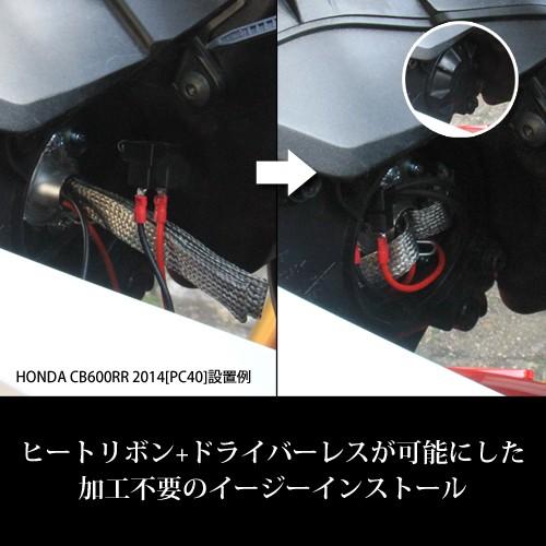 ホンダ CBR400R NC47 LED MASAMUNE バイク用LEDヘッドライト H7