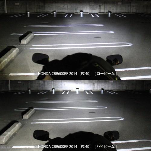 ホンダ CBR1000RR SC57 LED MASAMUNE バイク用LEDヘッドライト H7
