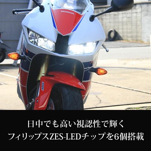 バイク用LEDキット☆加工不要】MASAMUNE バイク用LED ヘッドライト H7