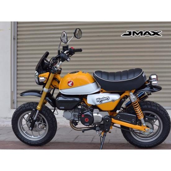 国内在庫あり】ホンダ モンキー125 フロントカウル 国内在庫あり】ホンダ モンキー125 フロントカウル