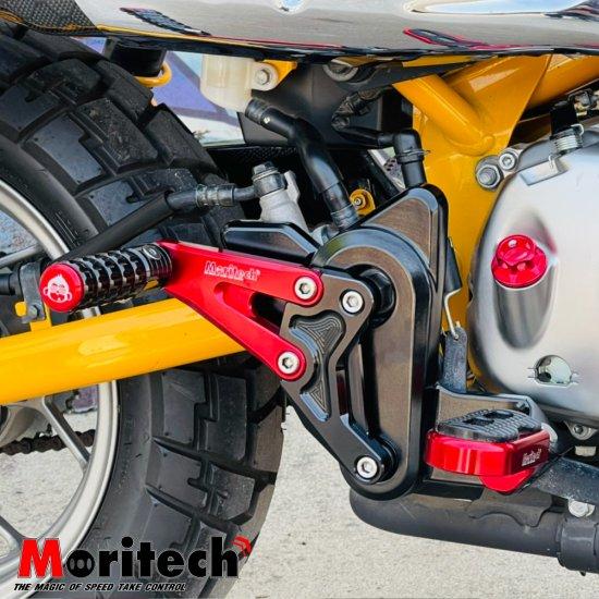 ホンダ モンキー125 タンデムステップ 5色 mo637 : MASAMUNEヤフー 