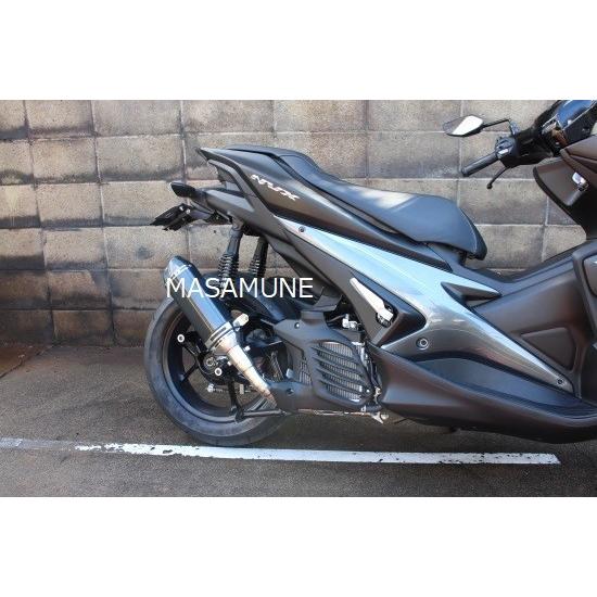 ヤマハ NVX125 純正 フェンダーレスキット キー付きタイプ 10200200