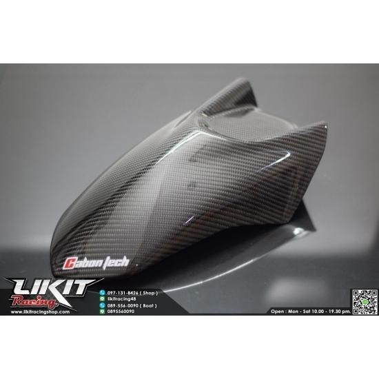 ヤマハ NVX125 CARBON TECH カーボン フロントフェンダー 前部 16650863likit