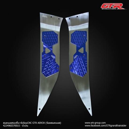ヤマハ NVX125 GTR ステップボード 5色 4224960370_5