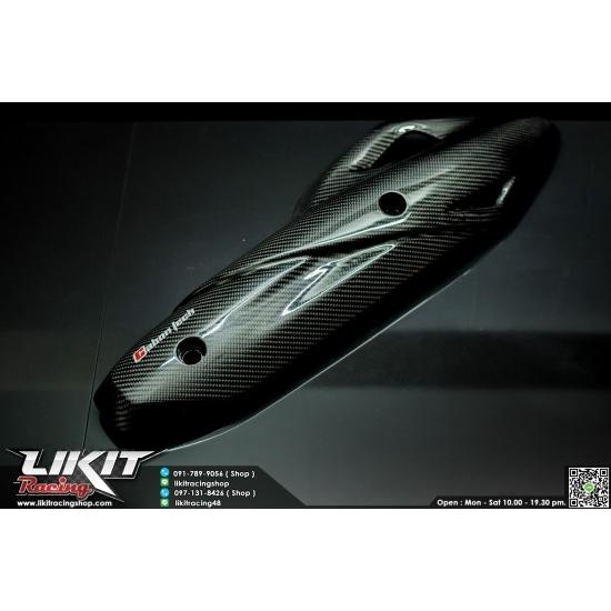 ホンダ PCX(JF81・JF84) PCX150(KF30) CARBON TECH カーボン マフラー プロテクター 10300500