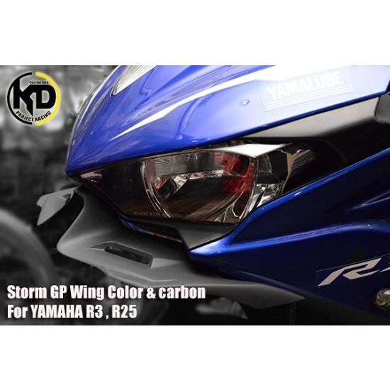 ヤマハ YZF-R25 フロント アンダー カウル 4色 102011 ヤマハ YZF-R25 フロント アンダー カウル 4色 102011