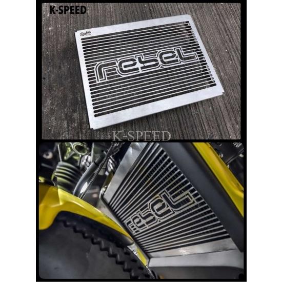ホンダ レブル250 レブル500 Diablo ラジエーターガード ラジエーターカバー KRB0009