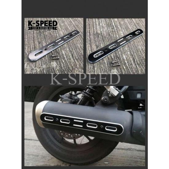 ホンダ レブル250 レブル500 マフラー カバー プロテクター KRB0055