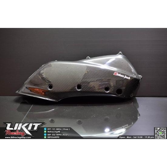 ヤマハ XMAX CARBON TECH エアクリーナー カバー ケース 16907509likit