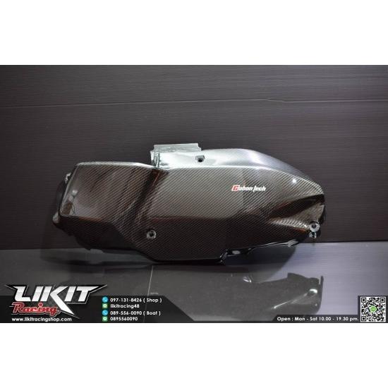 ヤマハ 98 VX700LT マウンテンマックス ② ギアボックス