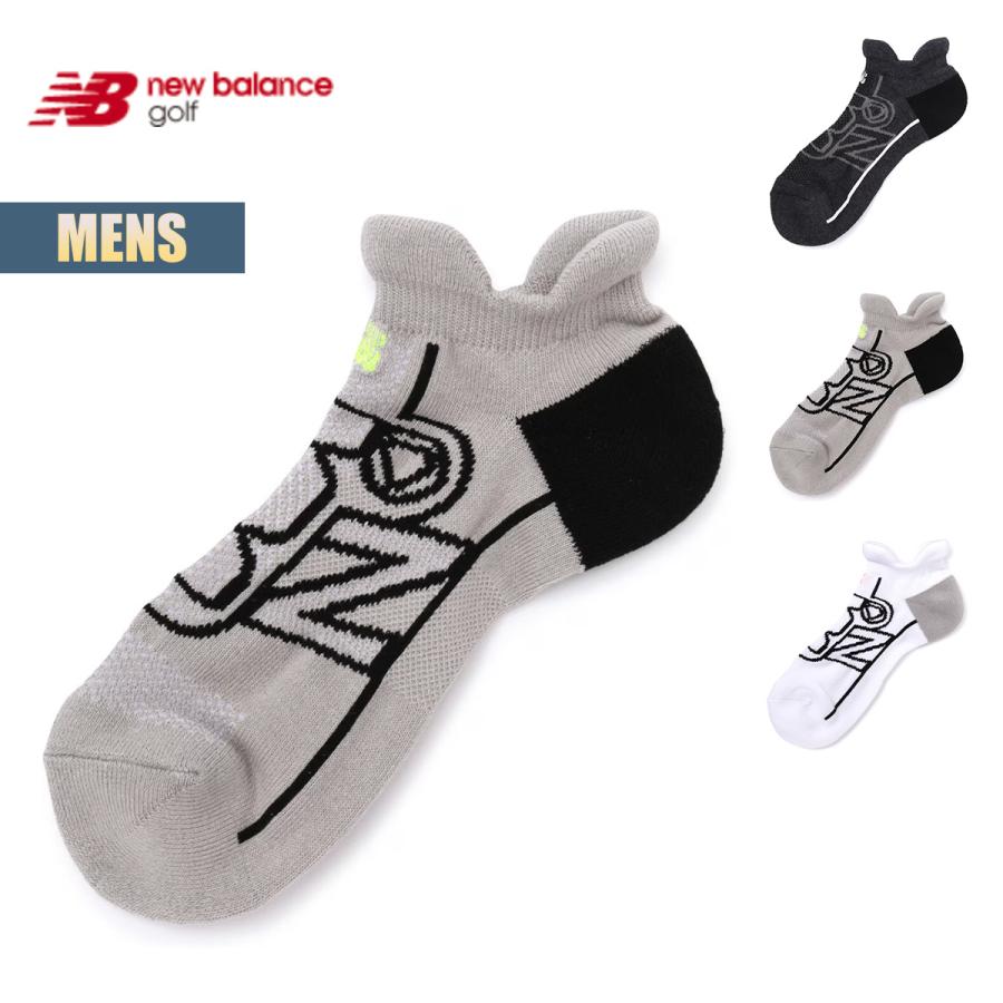 New Balance Golf（ニューバランスゴルフ） ソックス メンズ 抗菌防臭