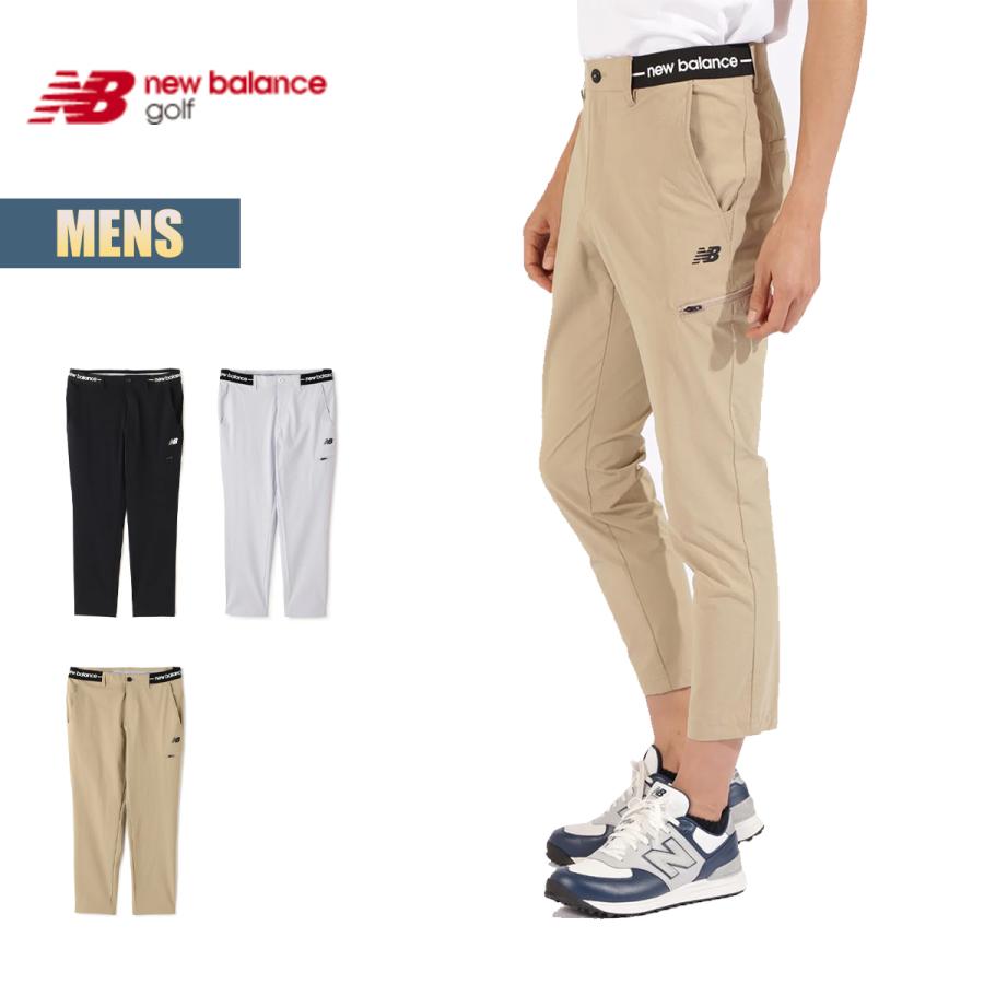New Balance Golf（ニューバランスゴルフ） クロップドパンツ メンズ