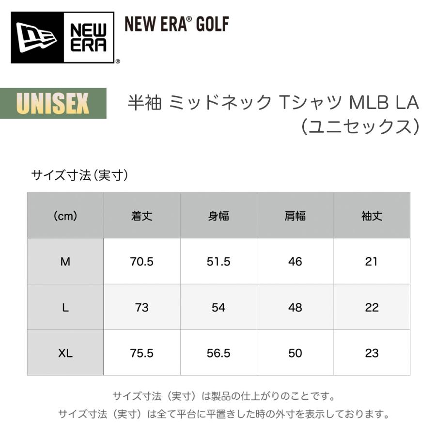 ニューエラ ゴルフ 半袖 ミッドネック Tシャツ NEW ERA GOLF S/S Mid Neck T-shirt MLB ロサンゼルス・ドジャース ブラック スクリプト 吸汗速乾 UVカット 抗菌_5