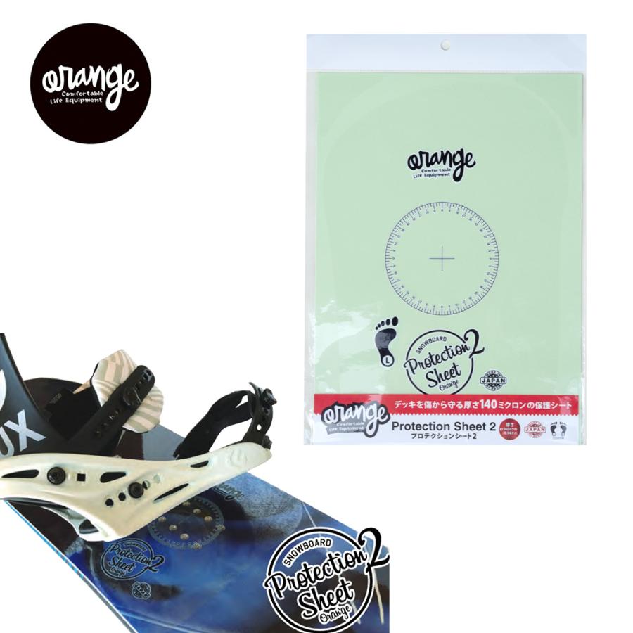 オレンジ スノーボード 保護シート プロテクションシート orange
