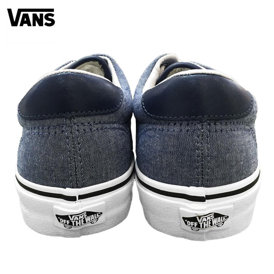 vans nagoya