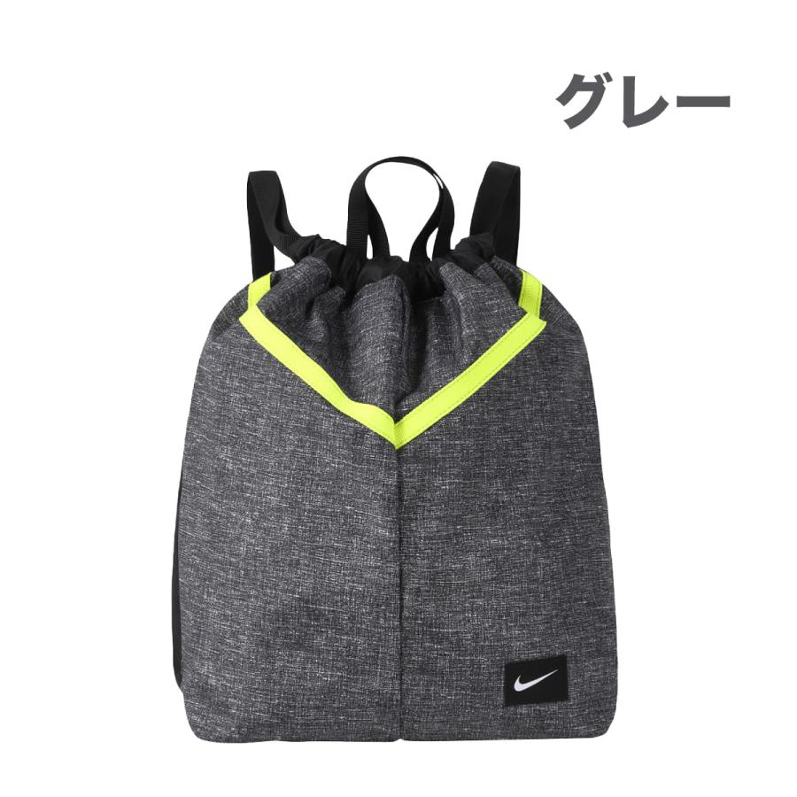 ナイキ プールバッグ NIKE SWIM ベーシックプールバッグ スイミングバッグ リュック バックパック 水着入れ ナップサック キッズ ジュニア 子ども 大人｜masanagoya｜05