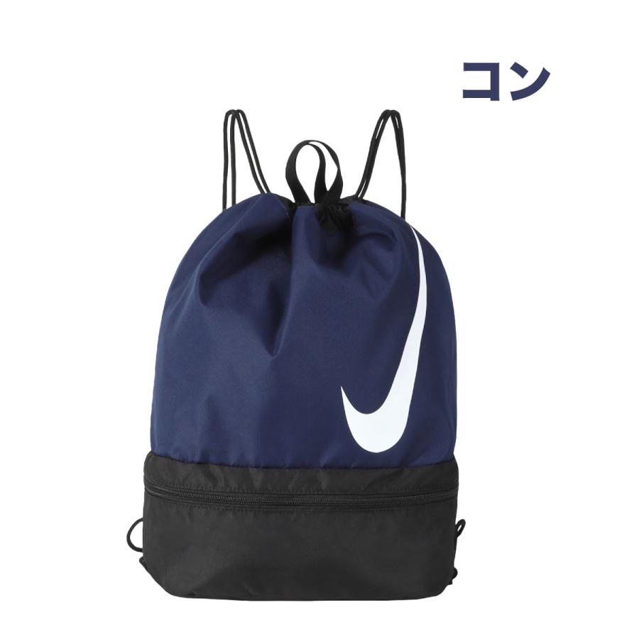 ナイキ プールバッグ NIKE SWIM 2ルームプールバッグ スイミングバッグ ツールーム リュック バックパック 水着入れ ナップサック キッズ ジュニア 子ども 大人｜masanagoya｜03