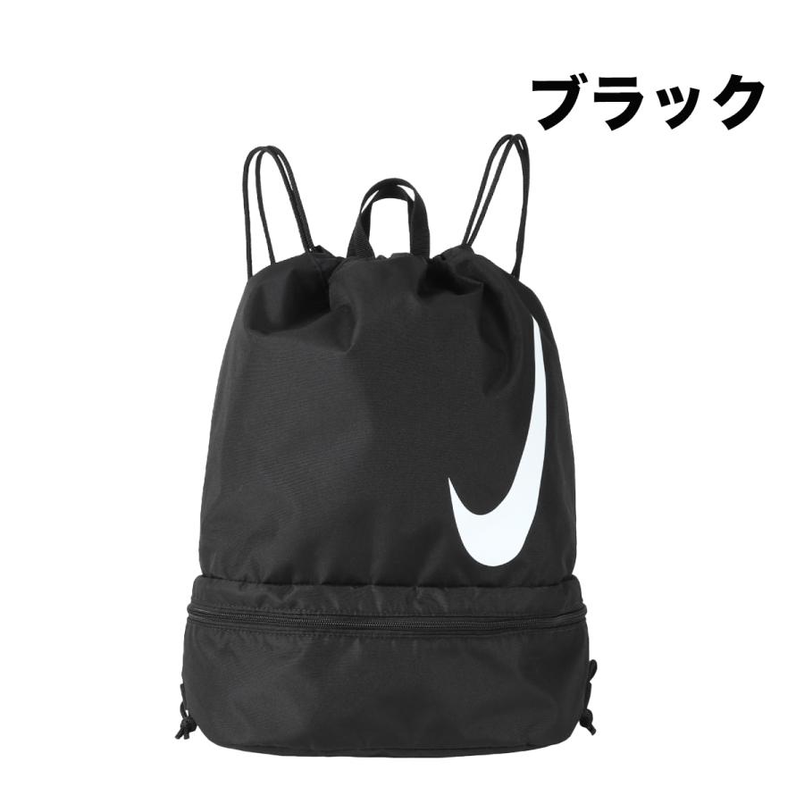 ナイキ プールバッグ NIKE SWIM 2ルームプールバッグ スイミングバッグ ツールーム リュック バックパック 水着入れ ナップサック キッズ ジュニア 子ども 大人｜masanagoya｜04