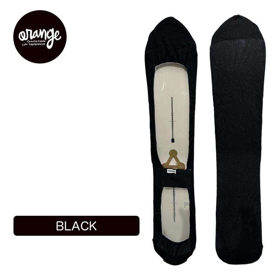 オレンジ スノーボード ソールカバー orange Knit Cover Long nose