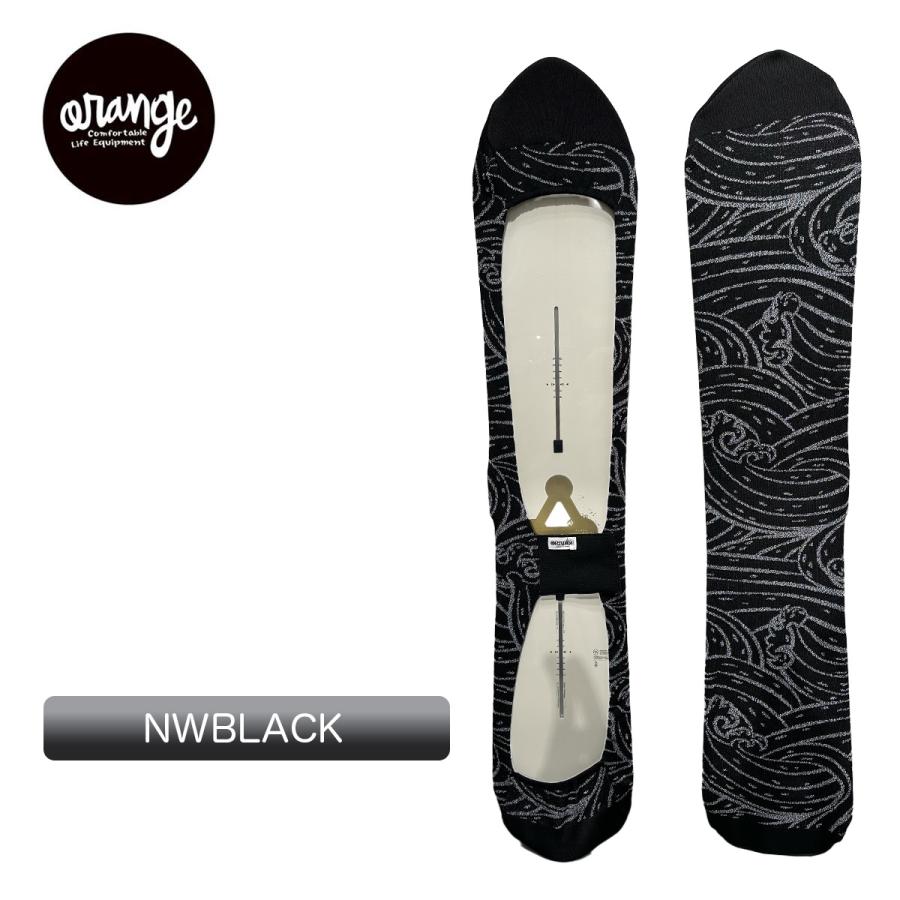 オレンジ スノーボード ソールカバー orange Knit Cover Long nose