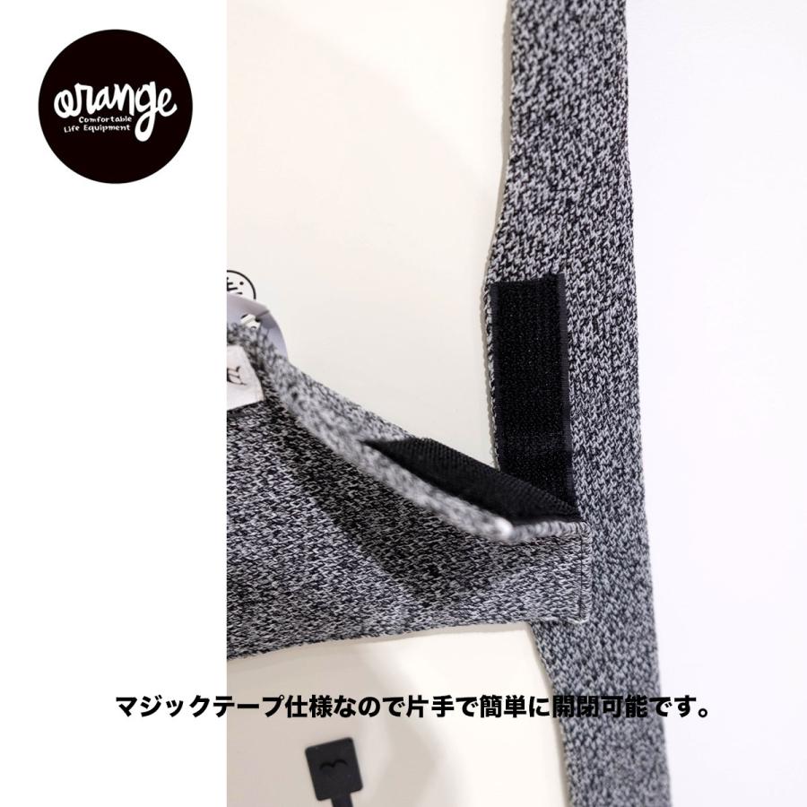 オレンジ スノーボード ソールカバー orange Knit Cover Long Double