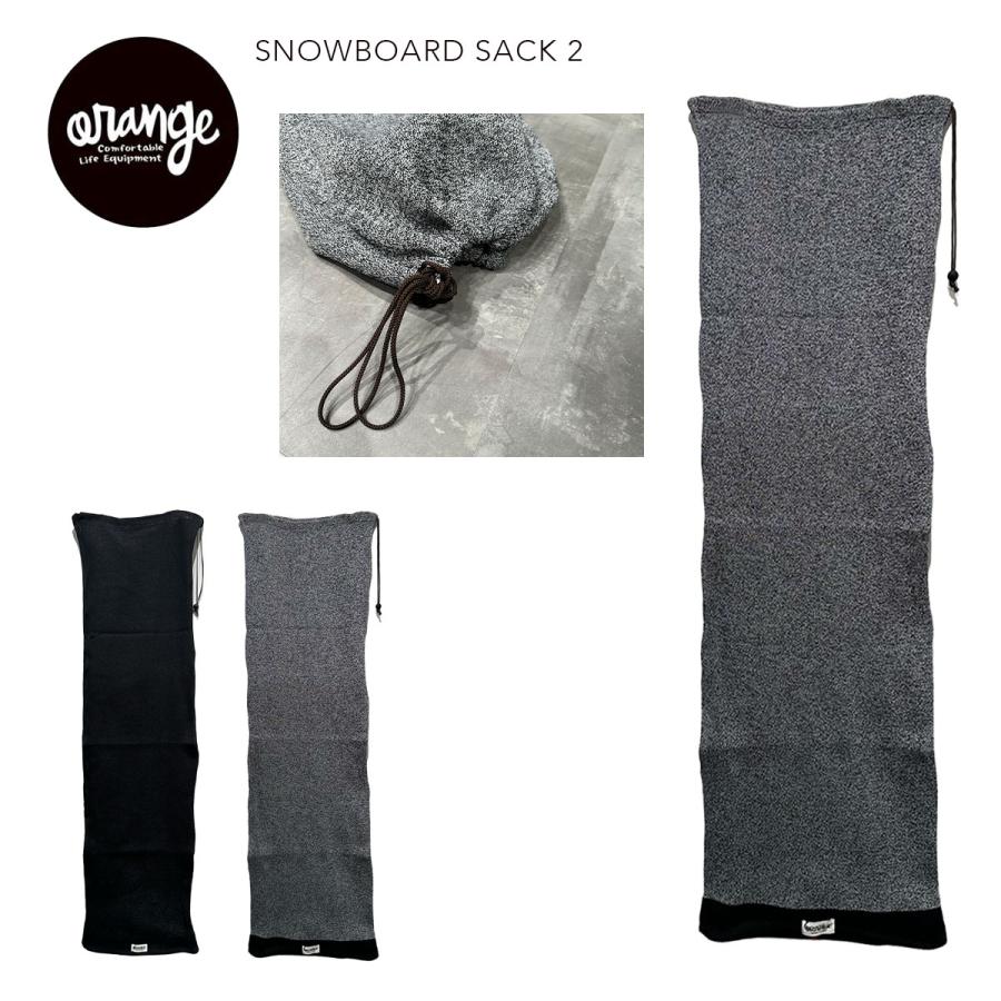 オレンジ スノーボード ボードケース orange SNOWBOAD SACK2 ニット