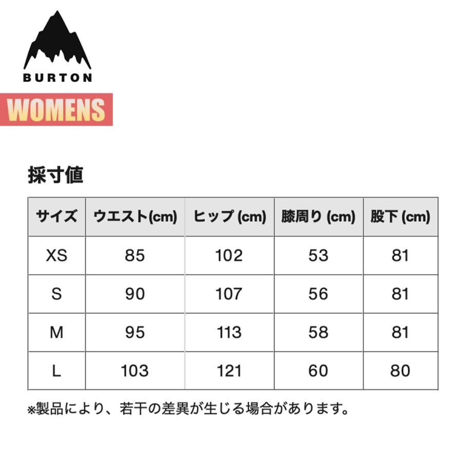 BURTON（バートン） スノーボードウェア レディース ビブパンツ 26-27