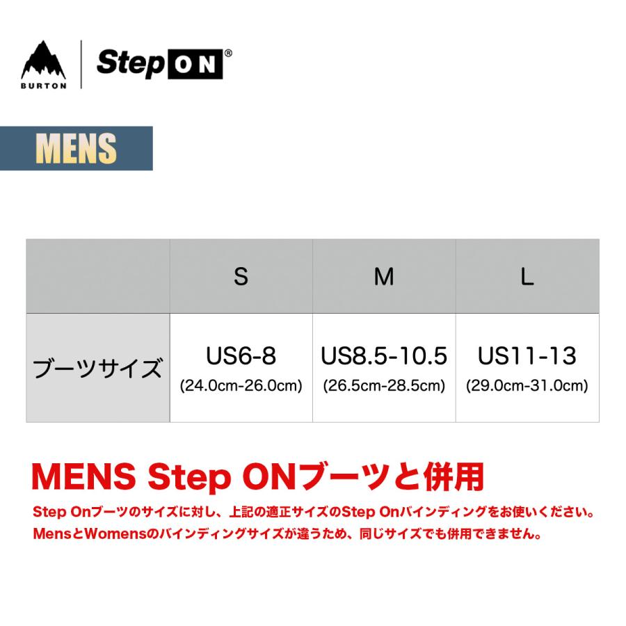 BURTON（バートン） ステップオン ビンディング メンズ 26-27 Burton