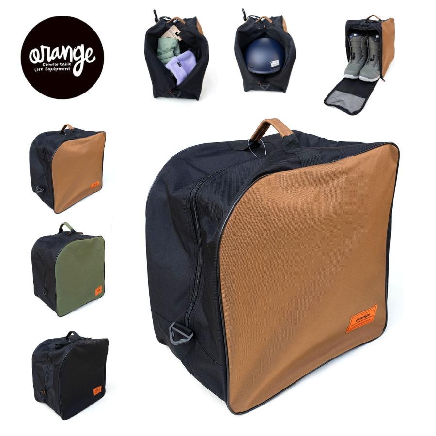 オレンジ ブーツ用バッグ デラックス ブーツバッグ orange DELUXE