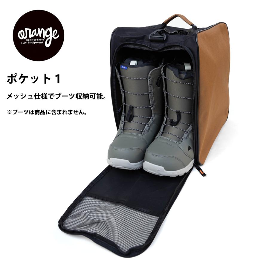 オレンジ ブーツ用バッグ デラックス ブーツバッグ orange DELUXE
