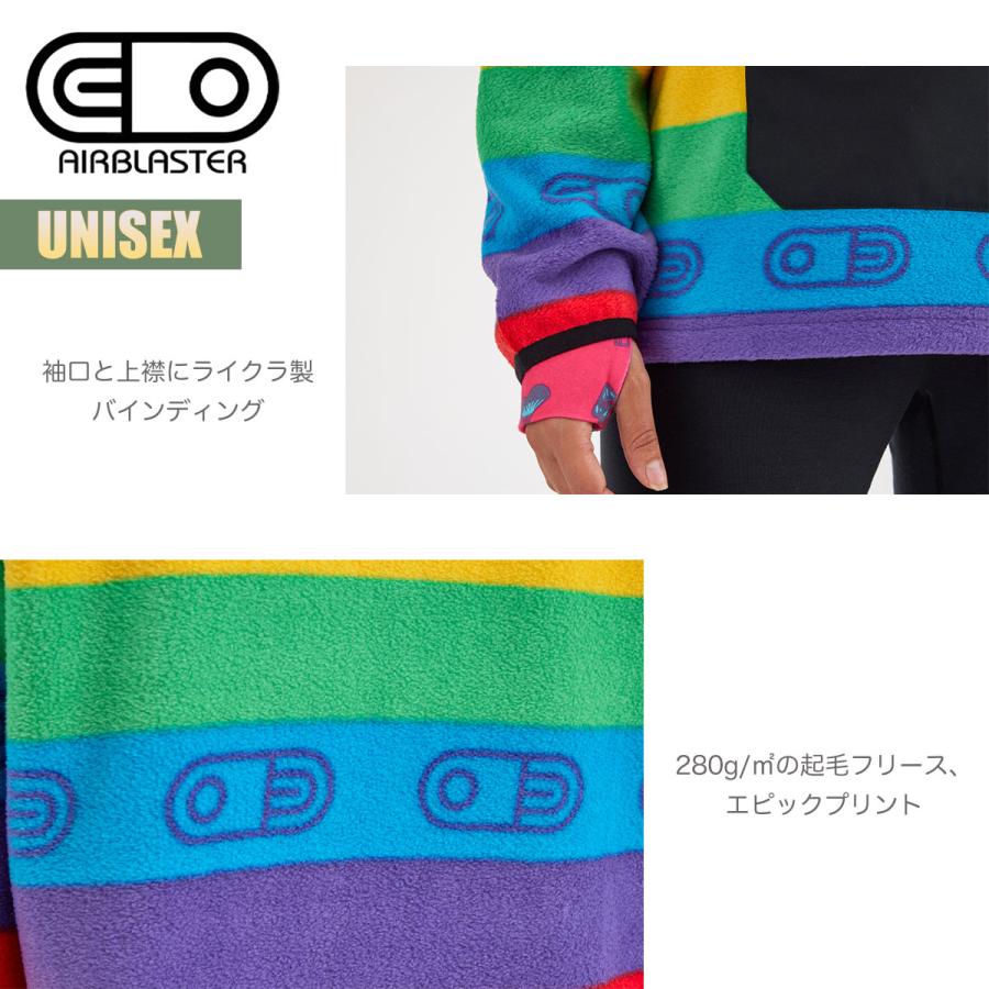 エアブラスター フリース ユニセックス セカンドレイヤー AIRBLASTER