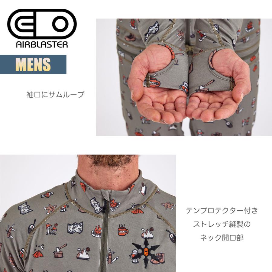 エアブラスター ニンジャスーツ メンズ ベースレイヤー AIR BLASTER