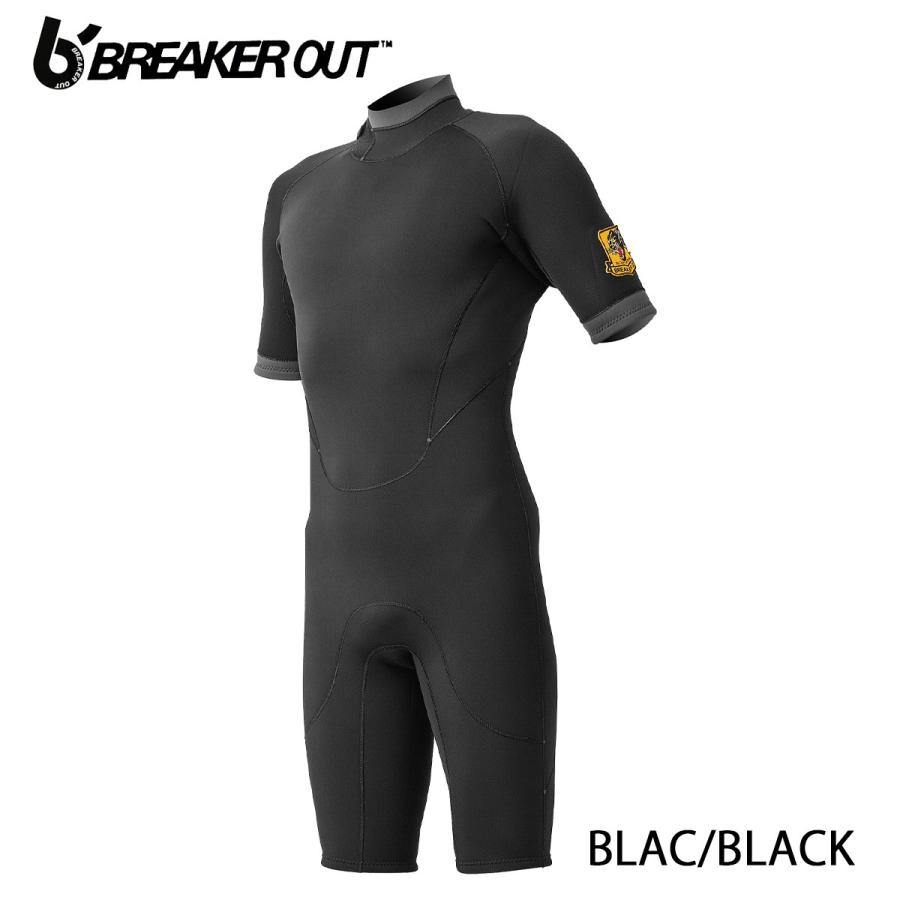 ブレーカーアウト ウェットスーツ メンズ 半袖スプリング パンテーラ