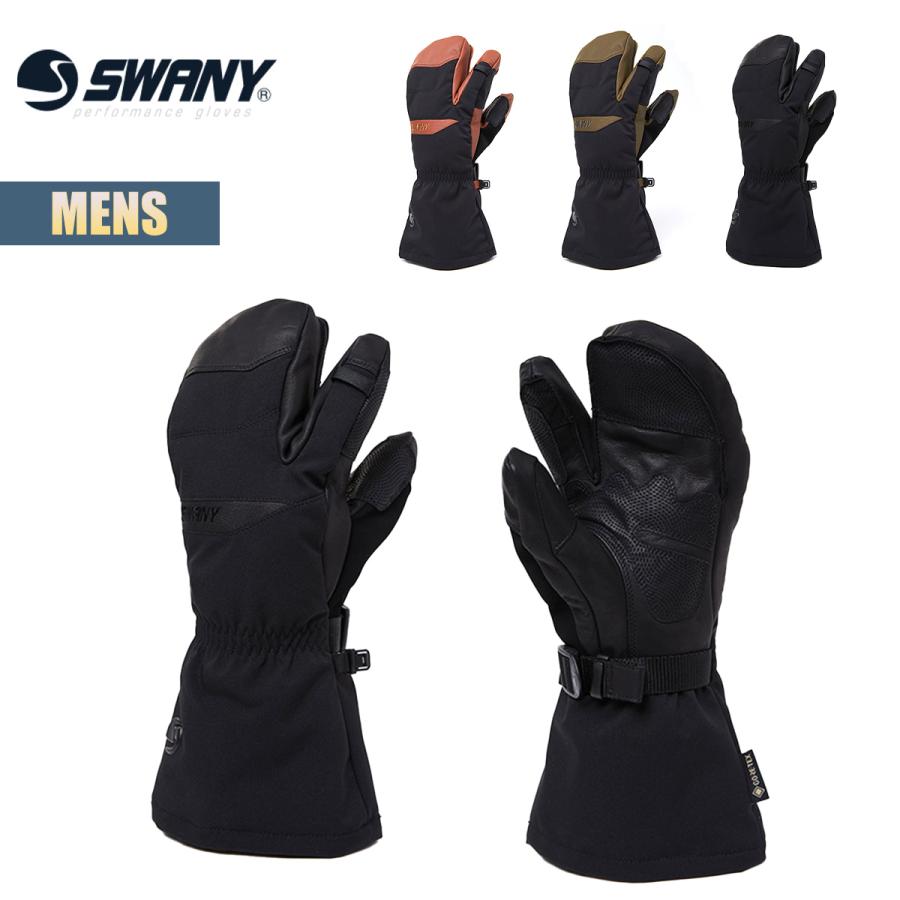 スキー・スノーボードアクセサリー SWANY BX-405 Air Light 3 Finger MENS/S スワニー グローブ 手袋 メンズ SWANY Air Light 3 Finger Mens エア