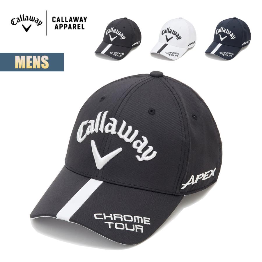 Callawayキャロウェイ キャップ サイズ調節可能 刺繍ロゴ ゴルフ Callaway - Callaway ゴルフキャップ 白 刺繍ロゴ入り フリーサイズ