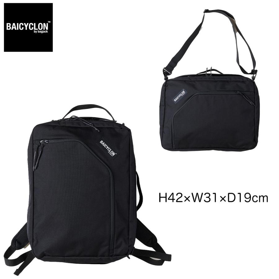 リュック バイシクロンバイバッグジャック 3WAY BAG BACKPACK