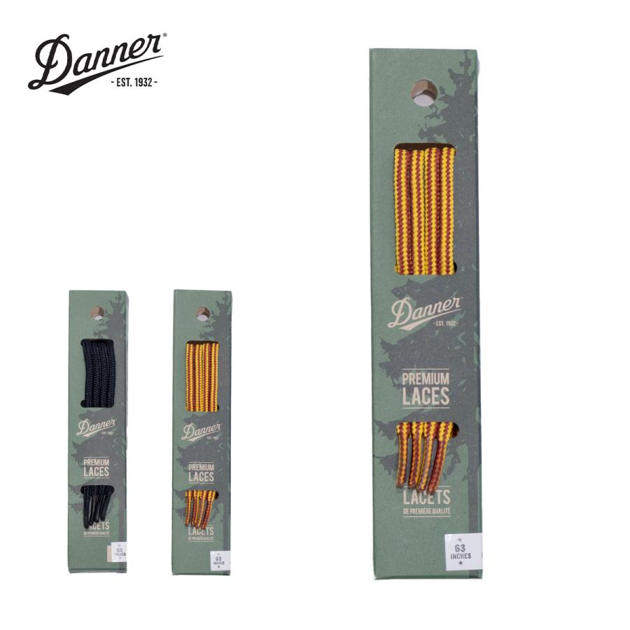 Danner（ダナー） シューレース 純正 63インチ Danner Shoe Lace 160cm