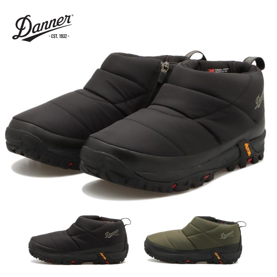 新品】Danner 防水ショートブーツ
