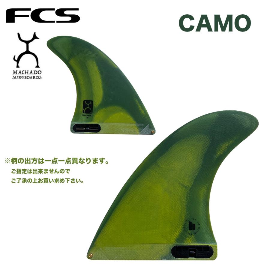 新品送料無料！FCS2 Machado サーフボードフィン LARGE FCS FCS2 フィン 4フィン パフォーマンスグラス ブラック ロブ