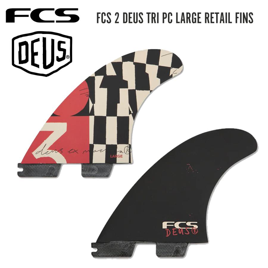 FCS デウス コラボ フィン トライフィン FCS2 DEUS TRI PC LARGE RETAIL FINS 3-FIN エフシーエス