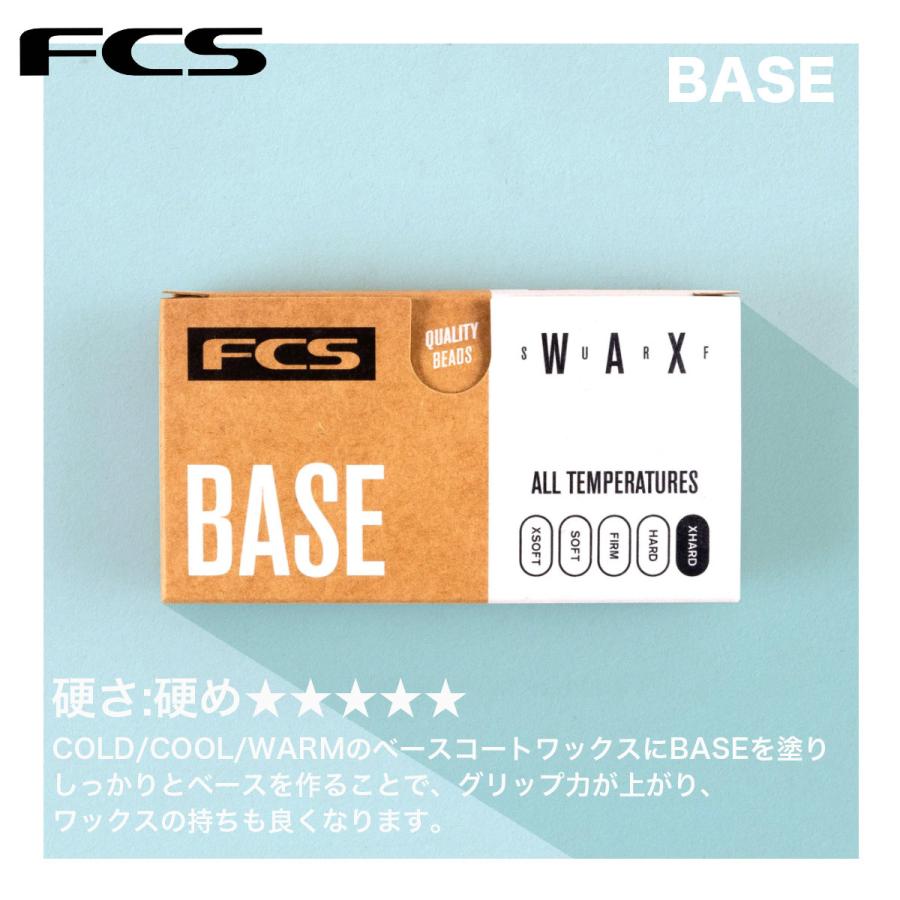 FCS サーフワックス SURF WAX エフシーエス サーフィン用ワックス サーフボード サーフィン BASE 春 夏 秋 冬 COLD COOL WARM TOROPICAL｜masanagoya｜02