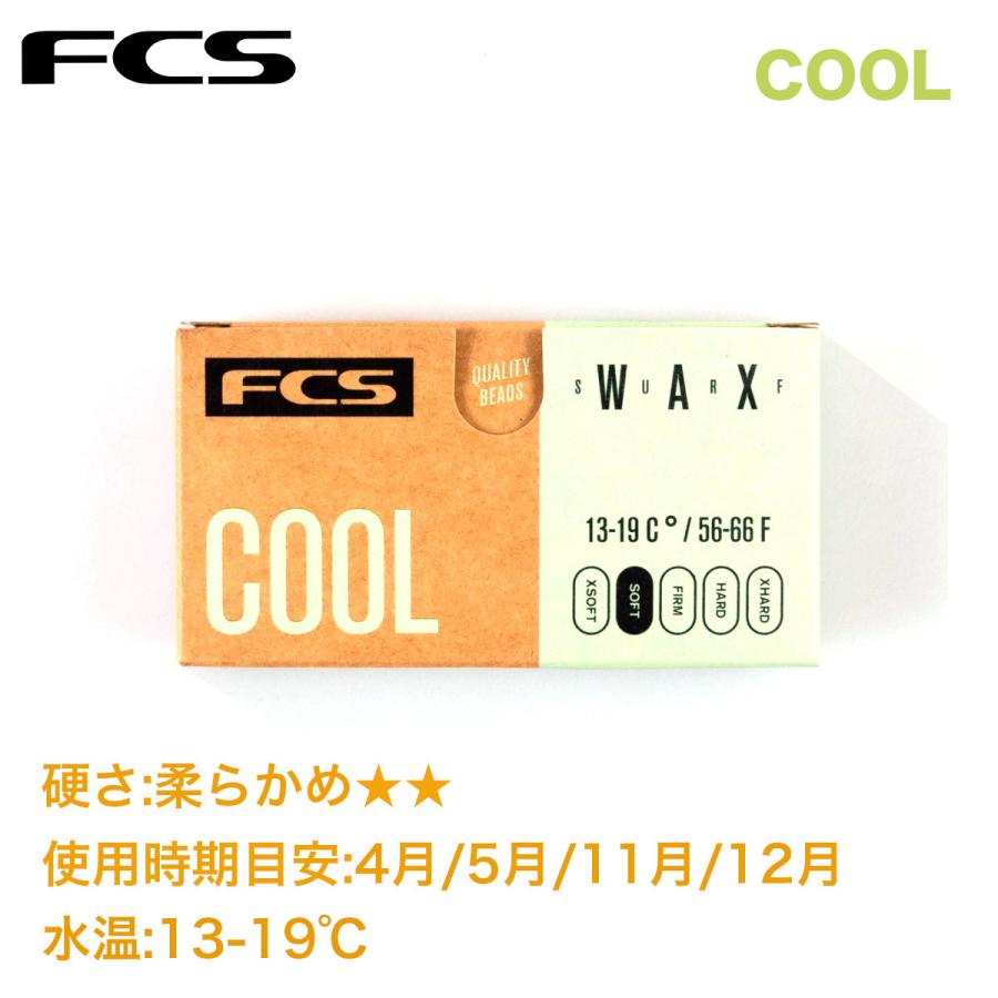 FCS サーフワックス SURF WAX エフシーエス サーフィン用ワックス サーフボード サーフィン BASE 春 夏 秋 冬 COLD COOL WARM TOROPICAL｜masanagoya｜05