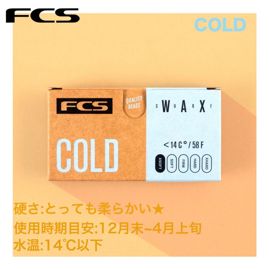 FCS サーフワックス SURF WAX エフシーエス サーフィン用ワックス サーフボード サーフィン BASE 春 夏 秋 冬 COLD COOL WARM TOROPICAL｜masanagoya｜06