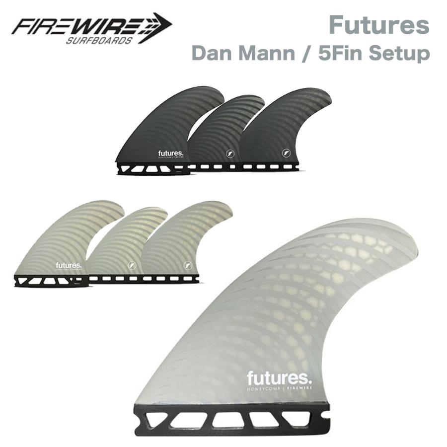 サーフィン フィン ファイヤーワイヤー FIREWIRE SURFBOARDS サーフボード future fin フューチャーフィン  Firewire Dan Mann HC 5-Fin 5枚セット 正規品 :firewire-014:masa surf and snow - 通販  - Yahoo!ショッピング