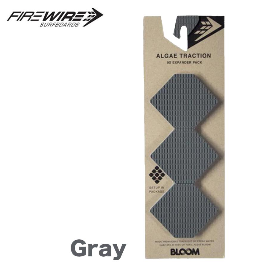 デッキパッド サーフィン ファイヤーワイヤー Firewire 9x Expander Pack Flat Traction 9枚パック エキスパンダー フラットトラクション 六角形 トラクション デッキパッド カラー Gray Morefon Ru