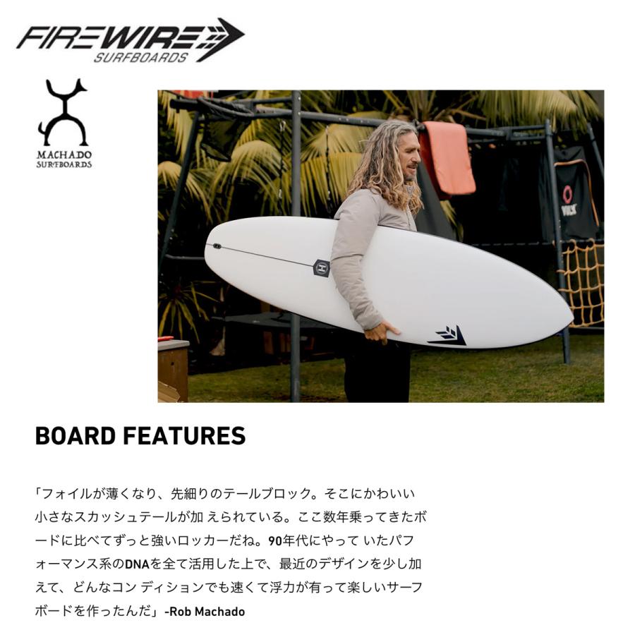FIREWIRE GROOVE 6'2
